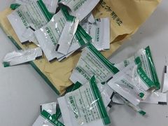 -广东省第二中医院(总院)