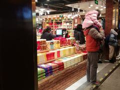 -老城隍庙食品商店(豫园商城店)