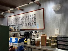 -KUNCHA鲲茶·江西制茶(铜锣湾店)