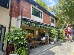 -Money Shops(愚园路店)