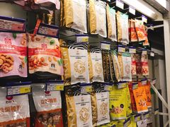 -麦德龙(郑东店)