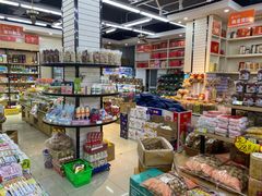 零售区-苏州蜜字牌蜜饯(东环店)