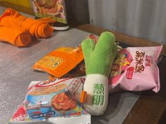 -探鱼·鲜青椒爽麻烤鱼(天河优托邦店)