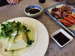 -山南熏肉大饼(辽菜旗舰店)