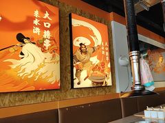 -水浒烤肉(大学城总店)