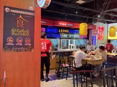 -怪噜范·老贵阳街头名小吃(汇金星力城店)