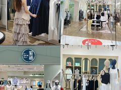 -深圳龙华星河COCO City(民治店)