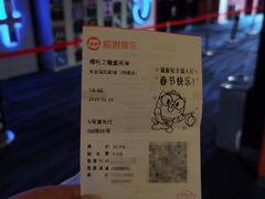 -长安国际影城(钟楼店)