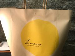 -Luneurs(幸福里店)
