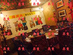 -闯关东东北农家菜(崂山石老人店)