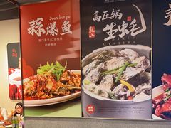 -杨氏青龙虾·吃蟹季(珠江路店)