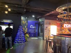 -CIAO·团建聚餐·生日派对轰趴馆(福田店)