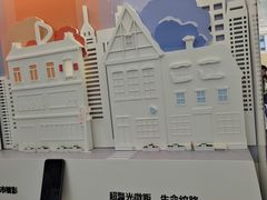 -苏州人民商场