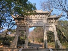 -灵岩山风景区