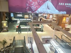 -北国商城
