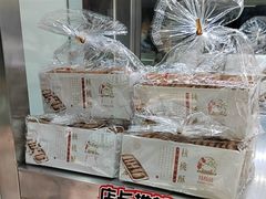 -闻酥园(大慈寺店)