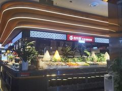 -吉布鲁牛排海鲜自助(乐山万达店)