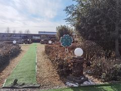 这四周全是单间小院-北京益泉花园酒店