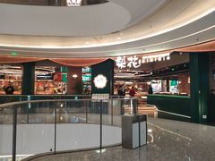 -梨花自助烤肉(西三旗万象汇黑金店)