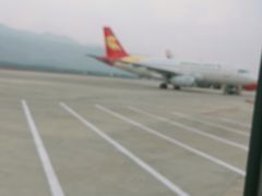 -丽江三义国际机场