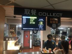 -麦当劳(东方时代广场分店)
