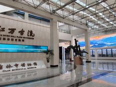 -吉林市博物馆
