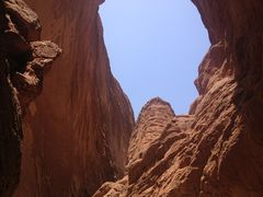 -天山神秘大峡谷