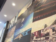 -鱼篮仔·潮汕美食(圆明新园店)