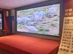 -好食上(喜盈门.范城店)