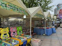 -证大大拇指广场(芳甸路店)