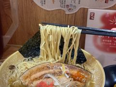 -柒鉦·日式豚骨拉麵(常德路店)
