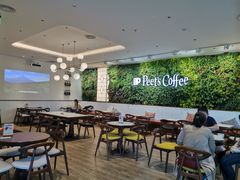 -Peet's Coffee皮爷咖啡(上海长风大悦城店)