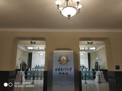 -哈尔滨工业大学-博物馆