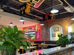 大堂-马艾萨中国兰州牛肉拉面(劲松店)