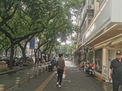 -好利来(团结湖店)