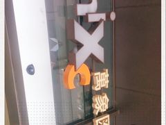 -万象影城(深圳布吉万象汇IMAX店)