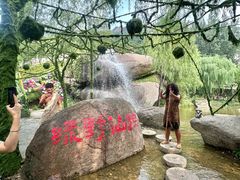 -沂蒙云瀑洞天景区