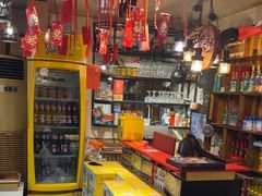 -老锦州串店(辽河街店)