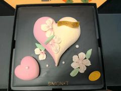 -西檬树SIMON·T轻奢蛋糕(大东方Max店)