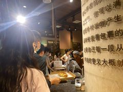 -麦陌(正弘城店)