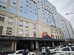 -北京北方佳苑饭店