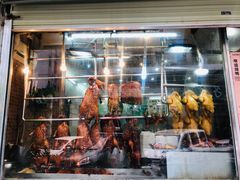 -大聪烧鹅快餐店(梅林店)