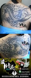 -暗夜tattoo纹身工作室