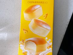 -味多美蛋糕(朝阳门华普店)