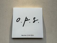 -O.P.S. CAFE