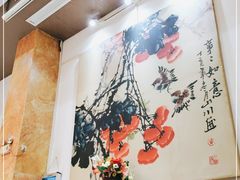 -联邦酒楼