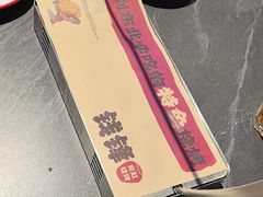 -钱锋炭缸烧烤(南湖大路总店)