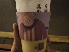 -眷茶(赛格国际购物中心店)