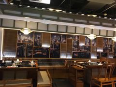 -井格重庆火锅(新世纪店)