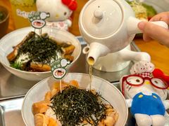 -Retro Deli 茶泡饭